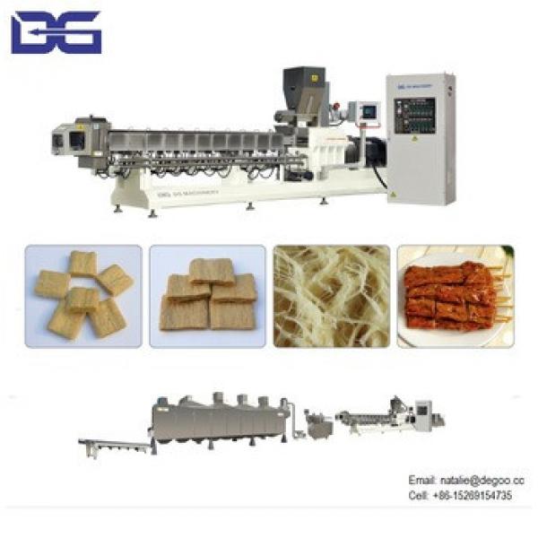 Meat like structure soya chunks products making machine #1 image