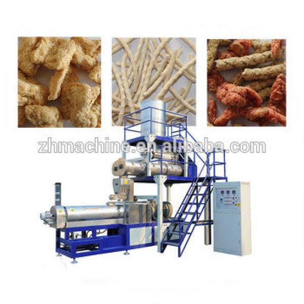 New tech meatlike textured vegetarian protein food machiney #1 image