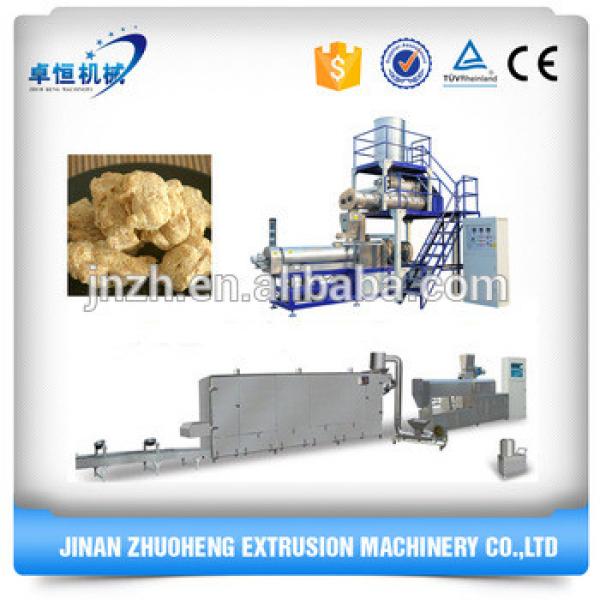 Good Price Automatic With Ce Certification Professional Automatic Tissue Soy Protein Isolate Production Line #1 image