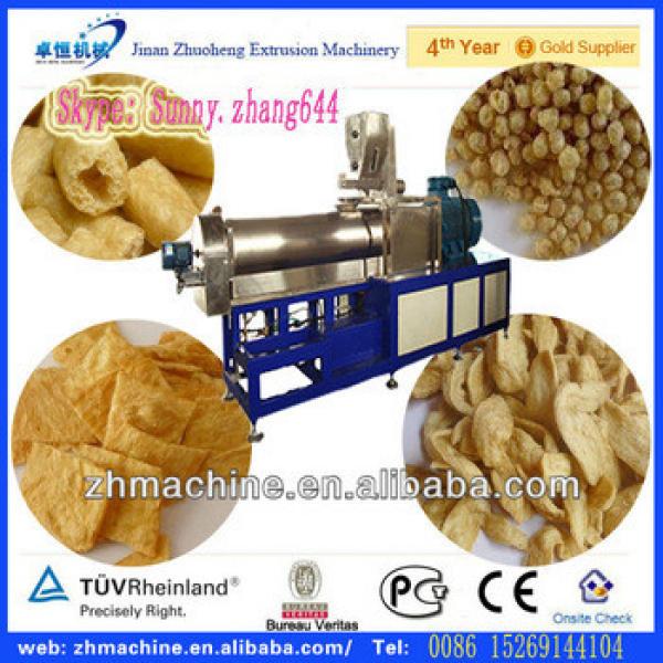 Textured soya protein /soya meat production line #1 image