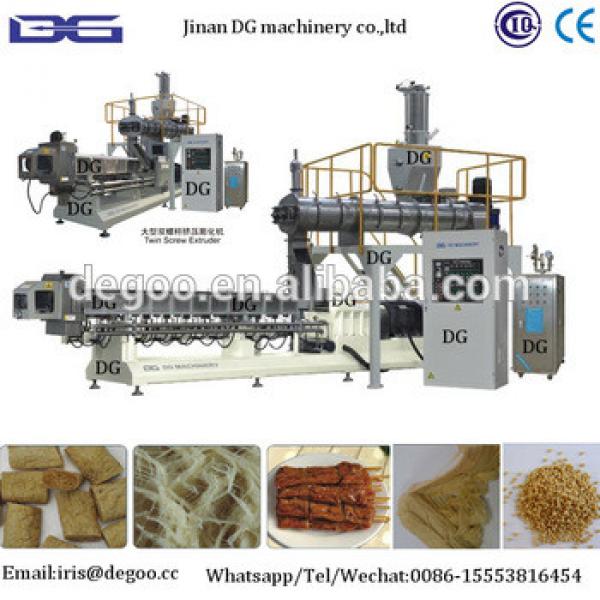 Textured Vegetarian Soya Beans Protein Process Line #1 image