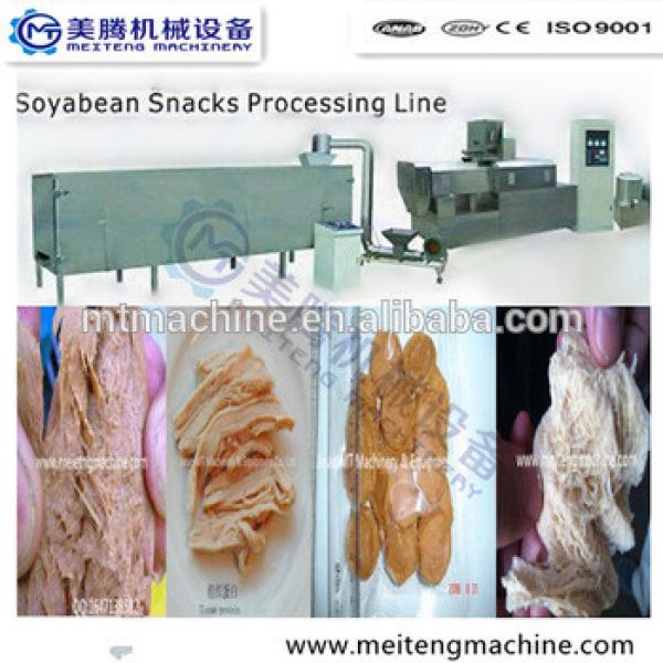 Jinan manufacturer soy protein making machine line #1 image