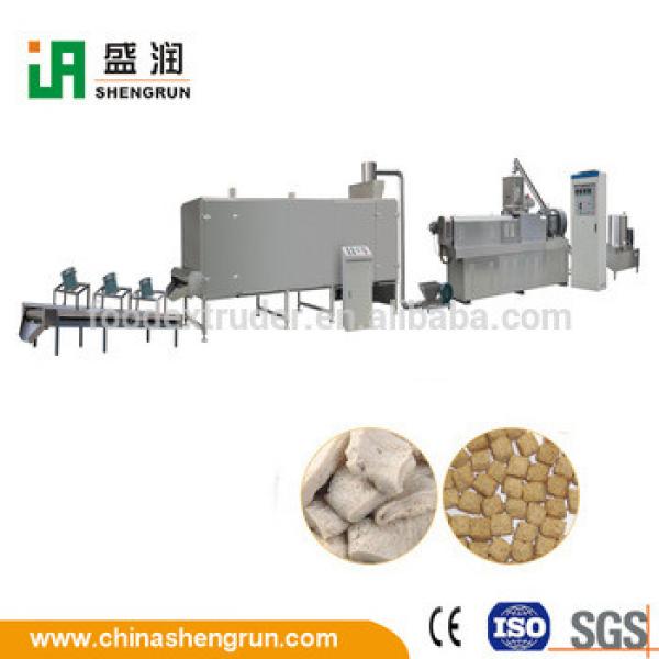 High Quality Soya Chunk TVP Making Machine Line #1 image