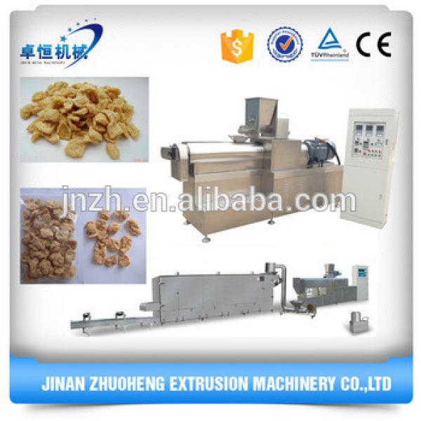 Extrusion Texturized/tissue Soya Protein/nuggets Processing Line #1 image