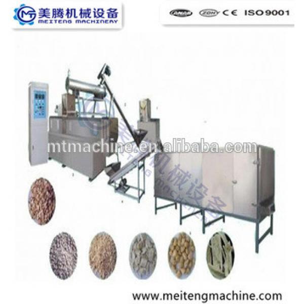 Wholesale china 250-600kg/h Capacity professional soyabean protein processing line #1 image