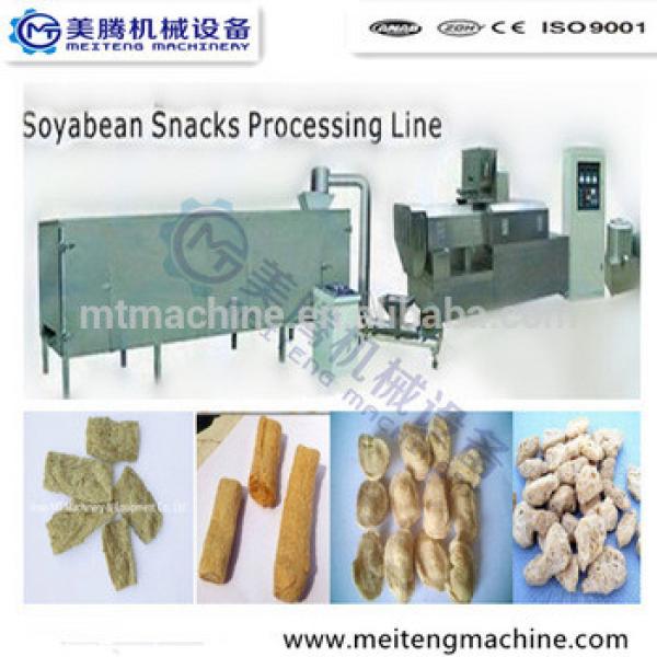 Automatic texture soyabean protein chunks making mahine #1 image