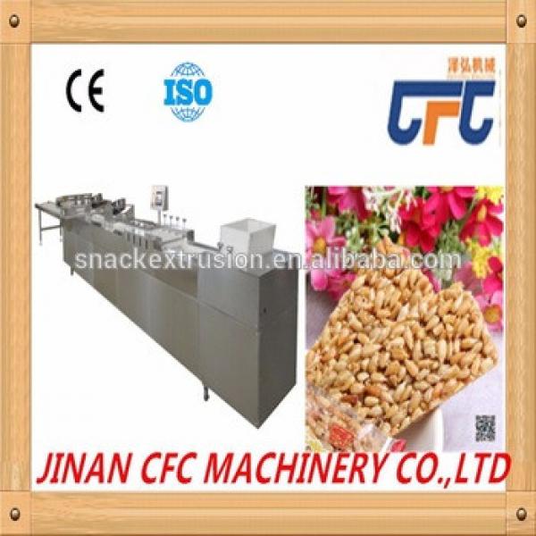 Popular nutrition cereal bar snack food making machine #1 image