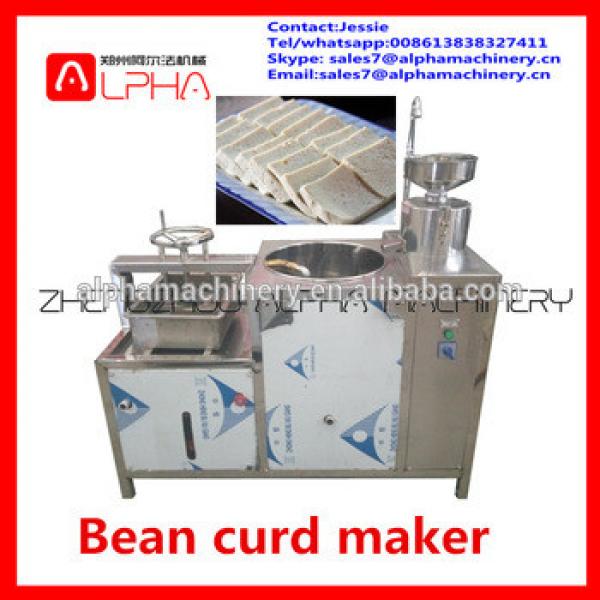 Factory sale commercial soya milk /industrial bean curd making machine/automatic bean curd maker #1 image