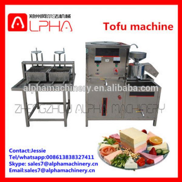 Tofu making machine/tofu squeezer machine/tofu maker machine #1 image