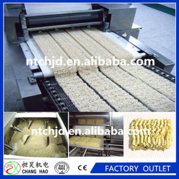 Profitable business ideas fried instant noodle line/china noodles making machine #1 image