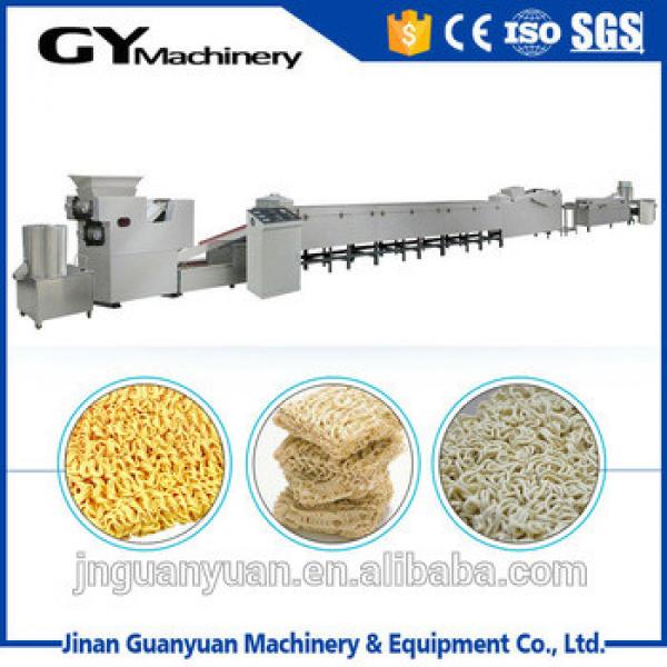 Fried Wavy Instant Noodle Production Line|Instant Noodle Making Machines #1 image