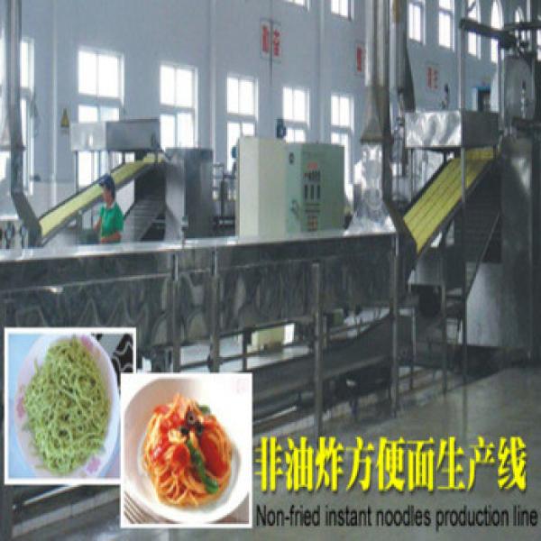 New arrival best-selling fried noodle machine pasta #1 image