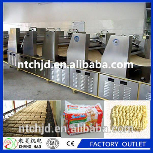 Popular fried instant noodle line/machine noodle #1 image