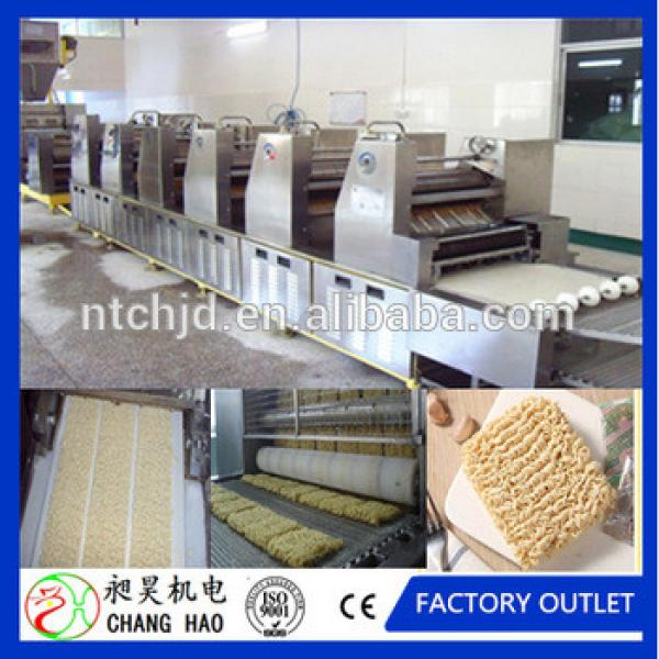 2017 Top quality Chinese Instant noodle making machine/Fried Instant Noodle Production Line/Plant #1 image