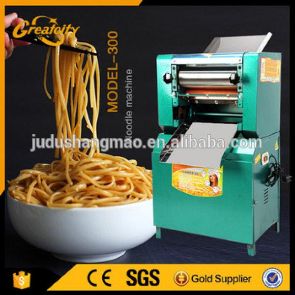 Small Size Automatic Instant Noodle Making Machine #1 image