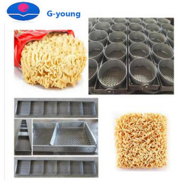 Automatic noodle cooking machine/fried instant noodle line #1 image