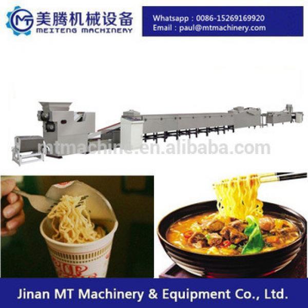 30000pcs/8hr Automatic Instant Noodle Production Line #1 image