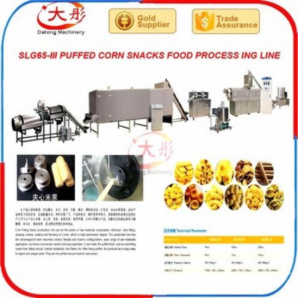 cheap price puff corn snacks extruder/machines #1 image