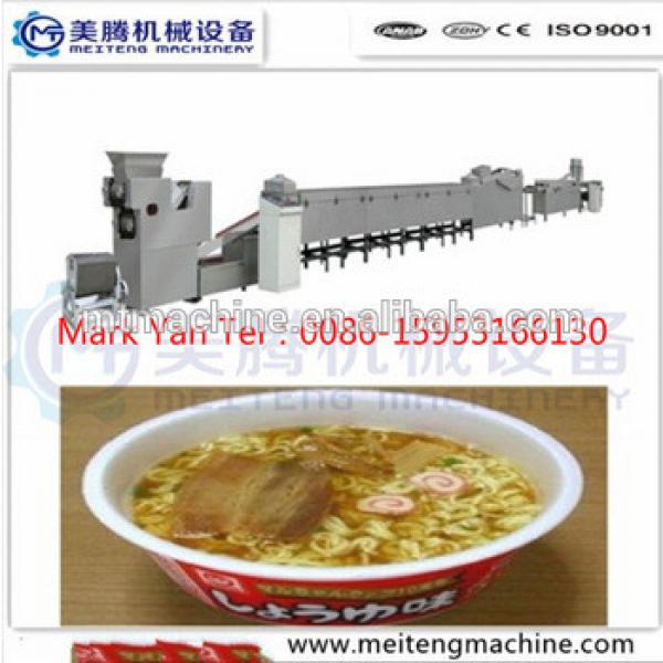 stainless steel instant noodles making full automatic #1 image