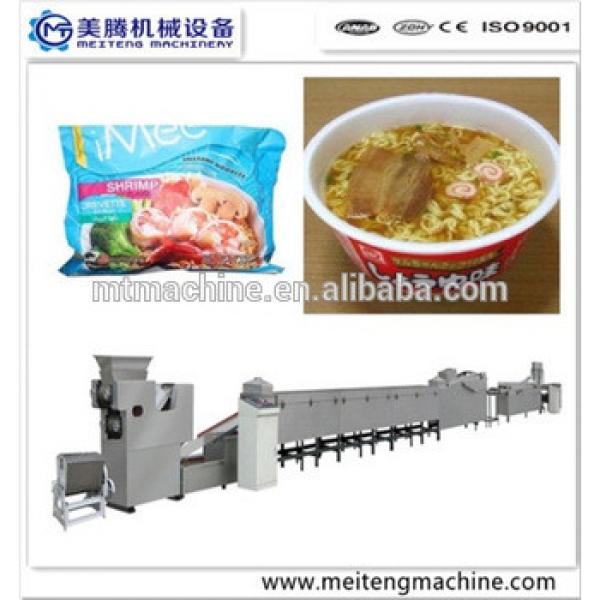 wheat flour noodle machine / fried instant renmen noodles machine #1 image