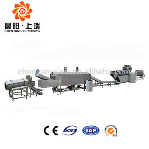 high quality energy saving moderate fried snack make machine #1 image