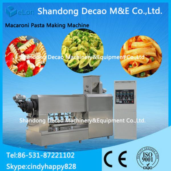 food processing industries tube making machine #1 image