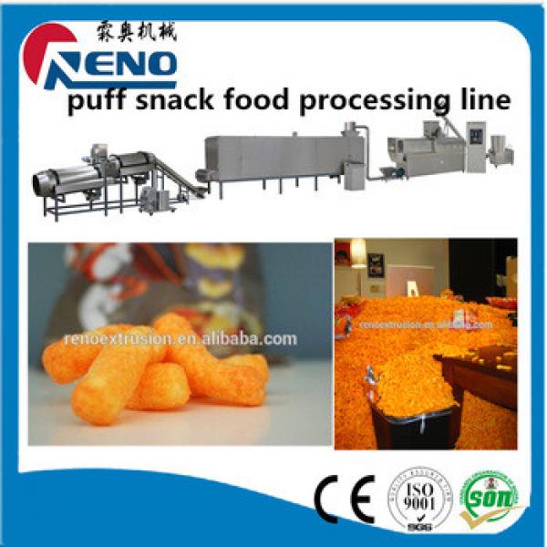 Corn Snack Production Line lanty Snacks Making Machine #1 image