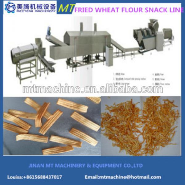 Wheat Flour Fried Snacks Making Machine #1 image