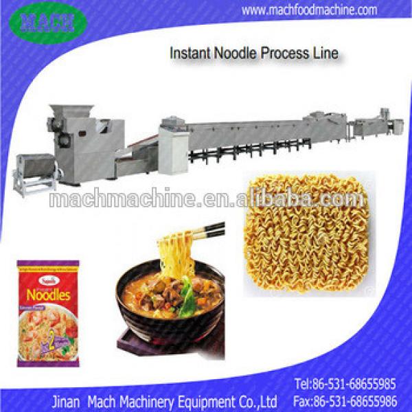 Instant noodles manufacturing plant, instant noodle machine #1 image