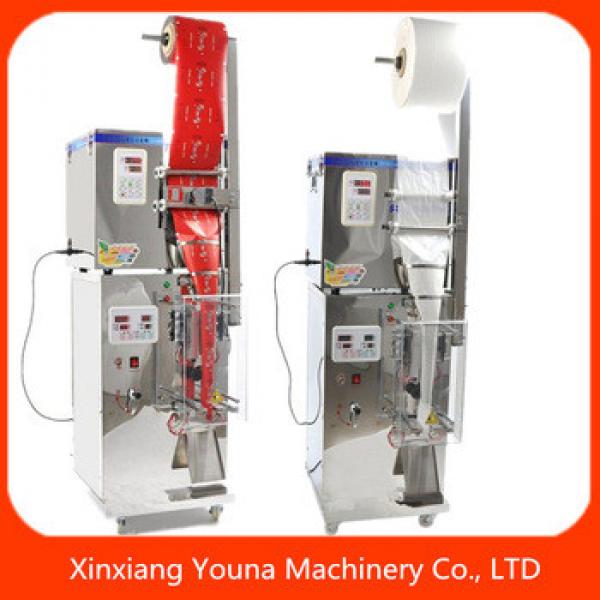 Full automatic snack sachet packing machine for small business #1 image