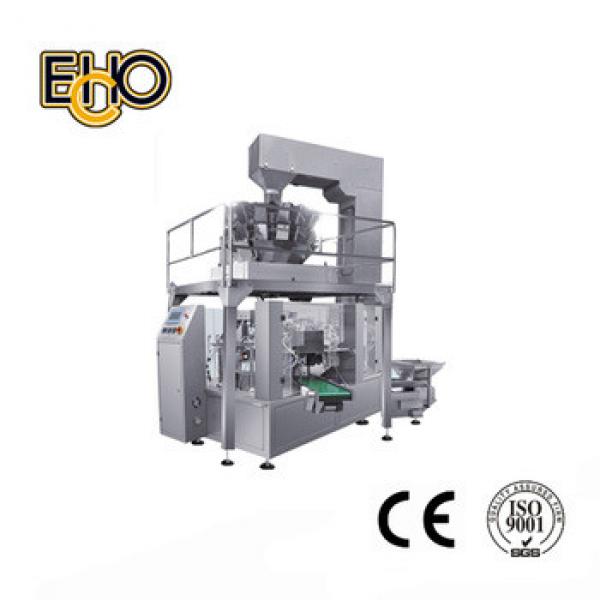 Food factory use chocolate packing machine/cotton candy packing and sealing machine #1 image