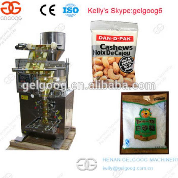 Chips Snack Packing Machine/Nuts Packing Machine/Sauce Packing Machine Price #1 image