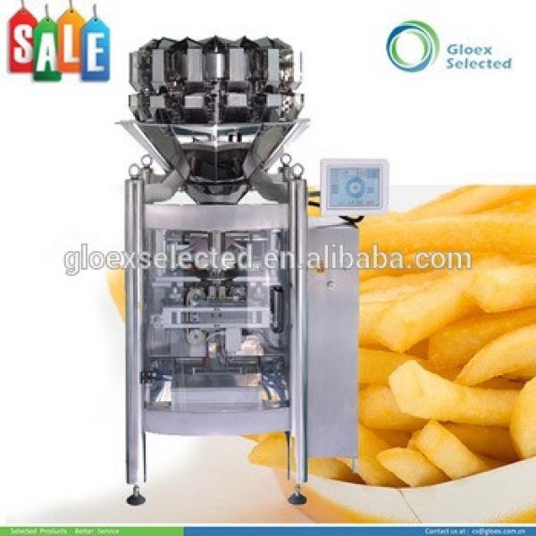 Weighing and Packaging Integrated automatic chips snack packing machine #1 image