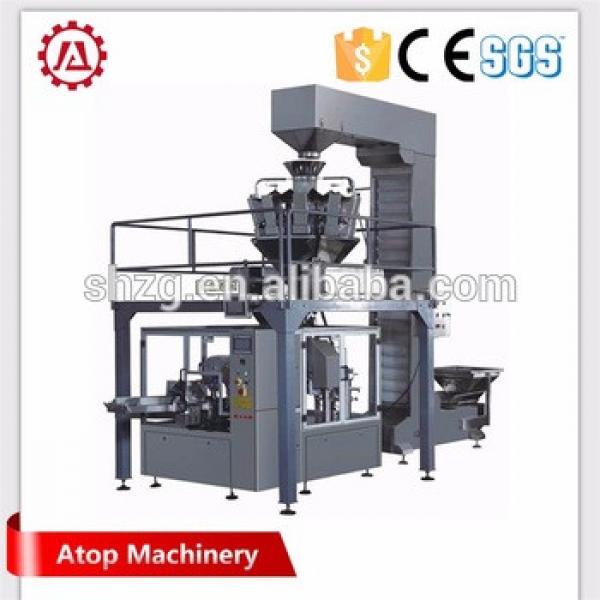 Nuts/soybean/dried fruit/snack/chocolate horizontal bag packing machine #1 image