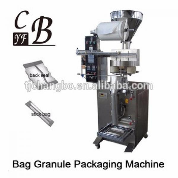 Economical Snack/popcorn/peanuts/chips Packaging Machine #1 image