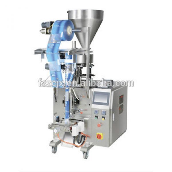 Good price for 1kg sugar rice vertical packing machine(Hot!!) #1 image