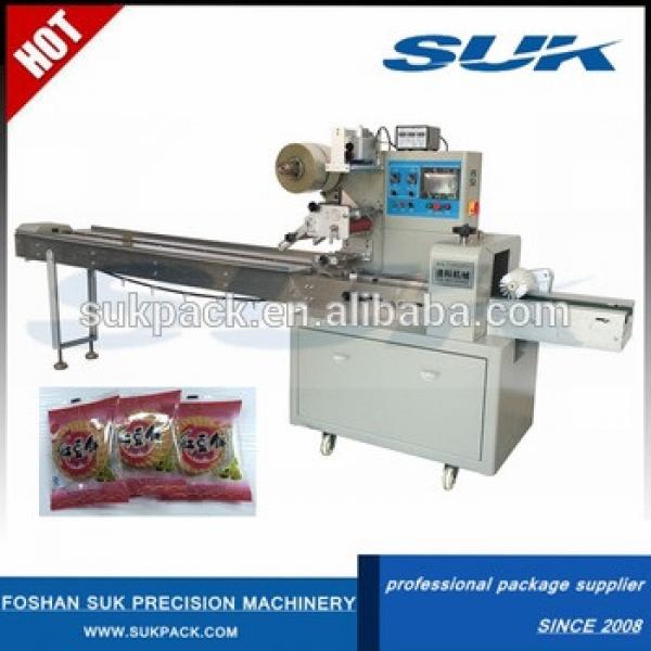 Price Packing Wrapper Machine for Food Cracker Biscuit Snack #1 image