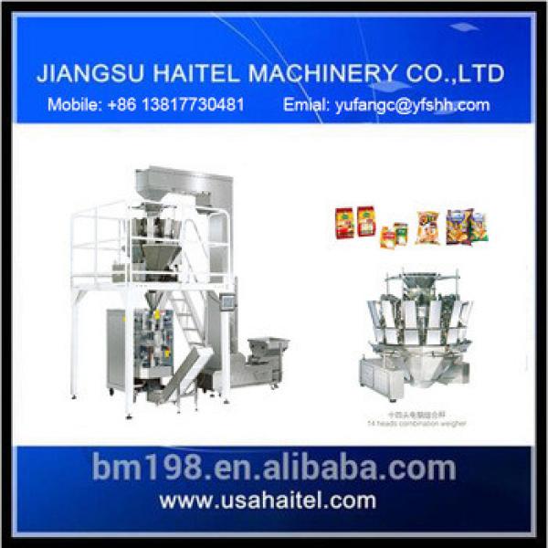 Multi-function Potato Flakes Snack Food Packing Machine for Wholesale #1 image