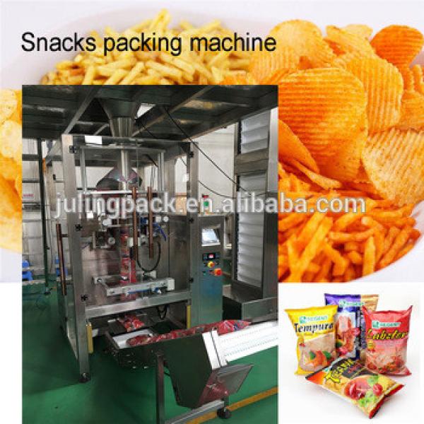 Good quality full automatic vertical corn nuts corn chips packing machine #1 image