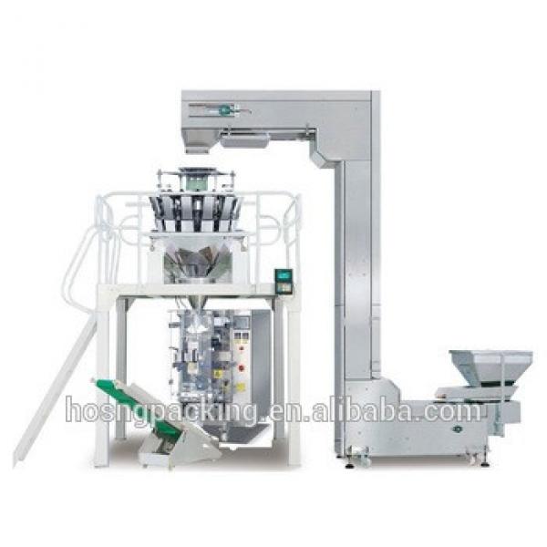 HS-398 food packing machine/Snacks food packing machine #1 image