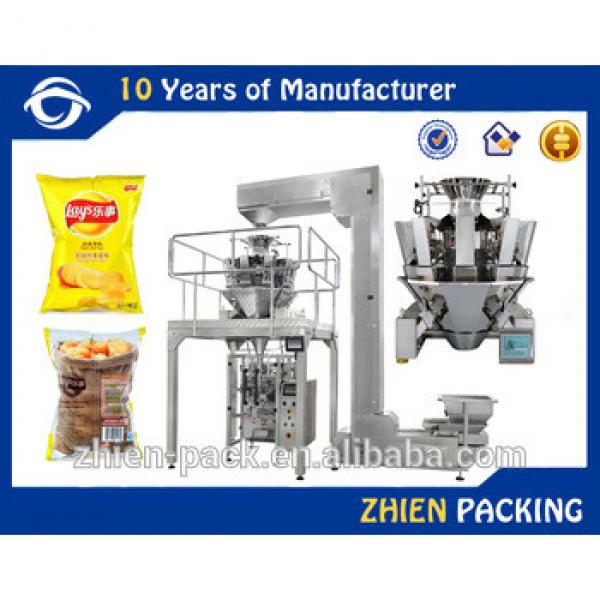 Multihead weigher packing machine for Lay&#39;s snacks #1 image