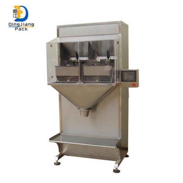 Rotary semi-automatic small snacks packing machine #1 image