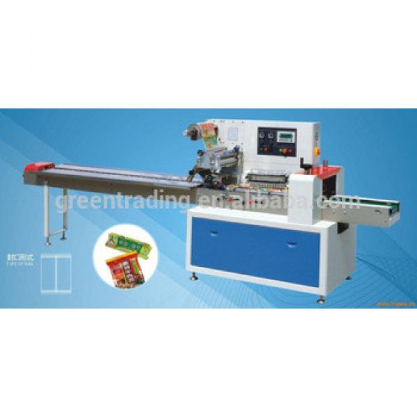 Factory Direct Sale biscuit packaging machine #1 image