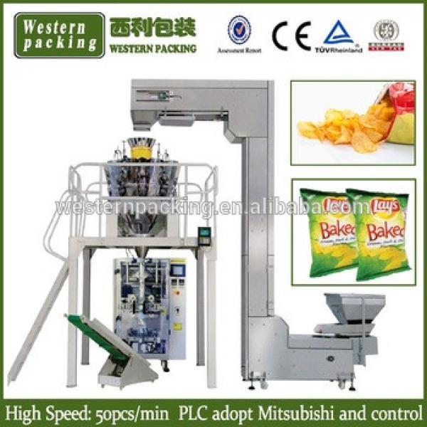 full automatic potato chips snack packing machine #1 image