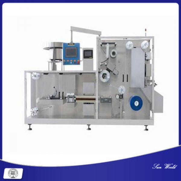 Electronic Automatic Chocolate Blister Packing Machine for Snacks and Foods #1 image