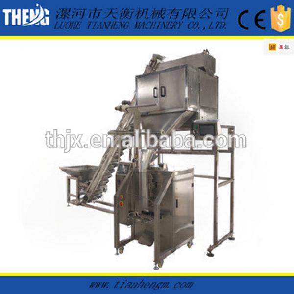 Automatic potato chips packing machine suit for food snack #1 image