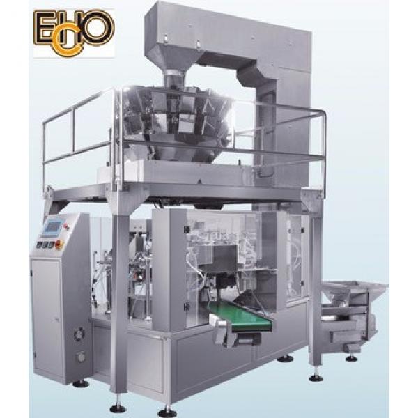 packing machine for granule #1 image