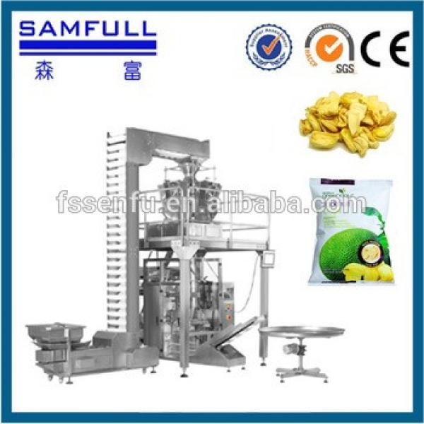 high speed snacks/shrimp strip/pistachio nuts pouch packagine machine #1 image