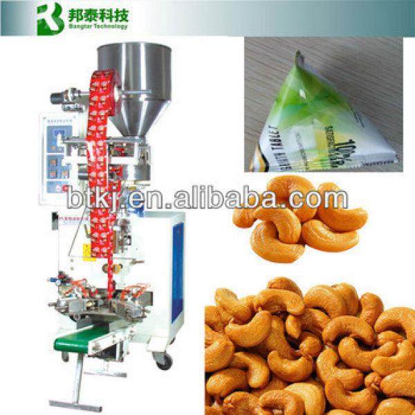 Stainless Automatic cashew Packing machine,casher Packer Machine Factory offer Best Price in China #1 image