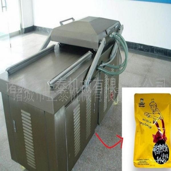 Four Temperature Four Condition Double Chamber Vacuum Packing Machine For Salted Rib #1 image